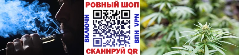 Купить наркотик Давлеканово КОКАИН  МЕФ  ГАШИШ  Галлюциногенные грибы  МЕТАДОН  СК  АМФ  Канабис 