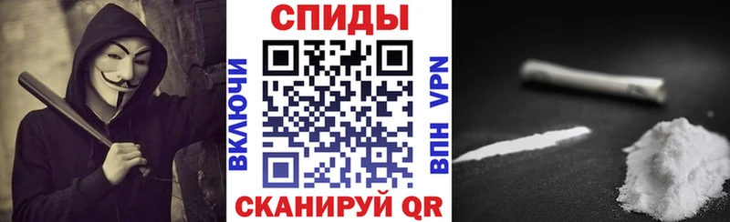 АМФ Розовый  МЕГА   Давлеканово 