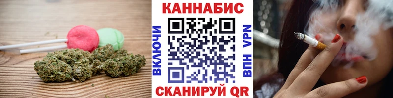 KRAKEN ССЫЛКА  Давлеканово  Cannafood марихуана 