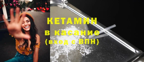 мет Баксан
