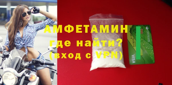 дистиллят марихуана Тихвин