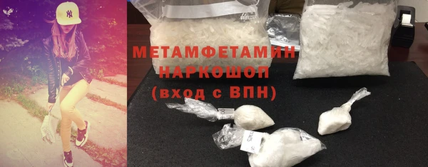 мет Баксан