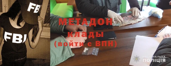 бошки Балахна
