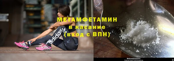 мет Баксан
