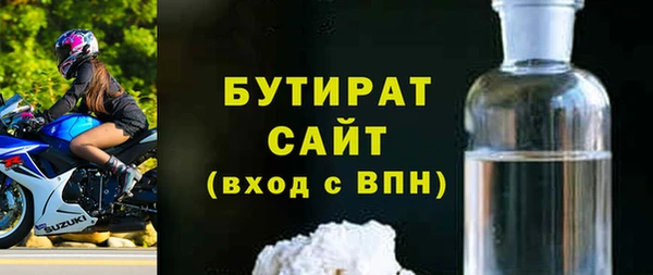 мет Баксан