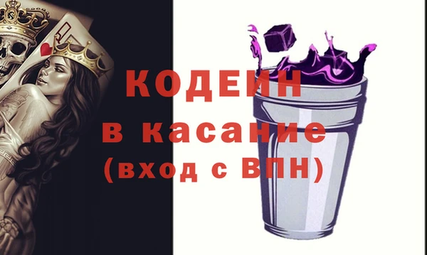 мет Баксан