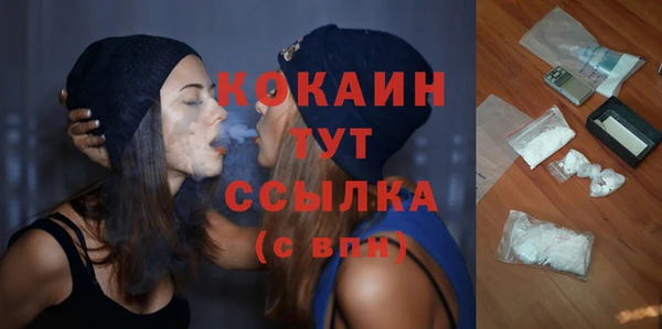 мет Баксан
