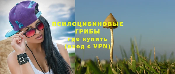 mix Тихорецк