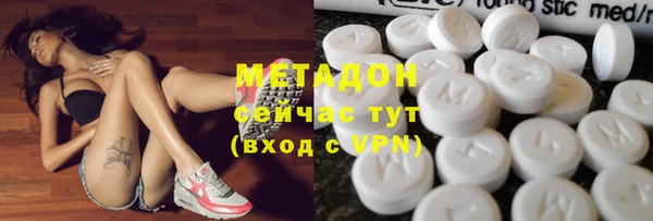 стаф Балабаново