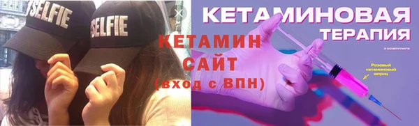 мет Баксан