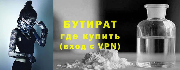 мет Баксан