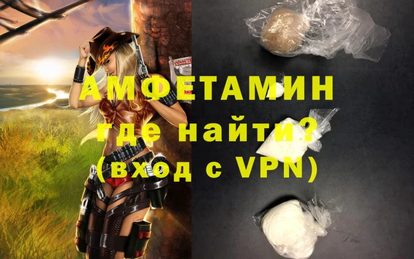 стаф Балабаново