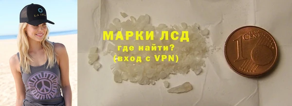 бошки Балахна