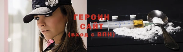 мет Баксан