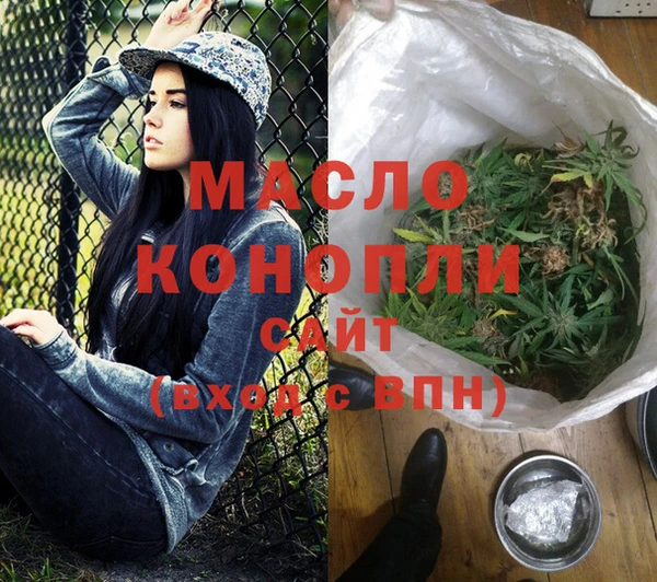 бошки Балахна