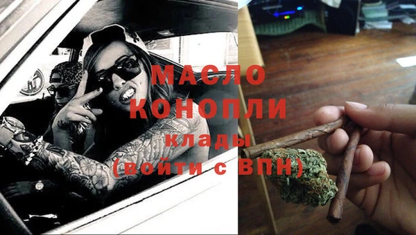 бошки Балахна