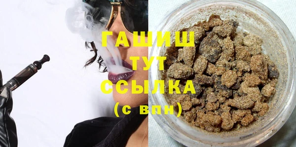 мет Баксан