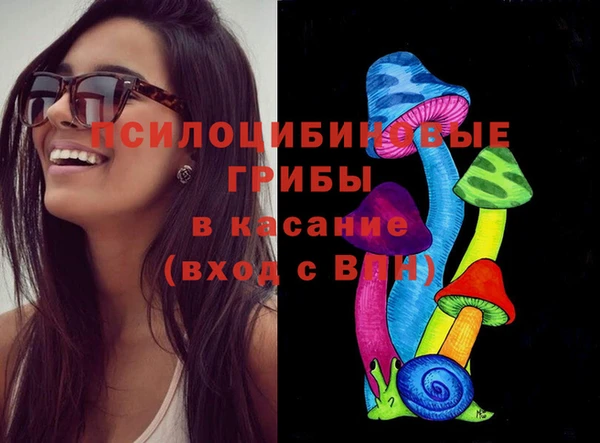 стаф Балабаново