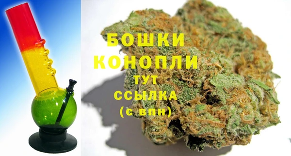 стаф Балабаново