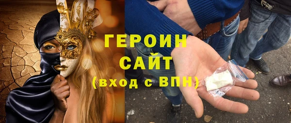 мет Баксан