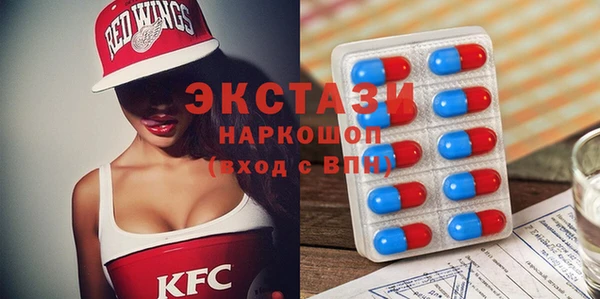 мет Баксан