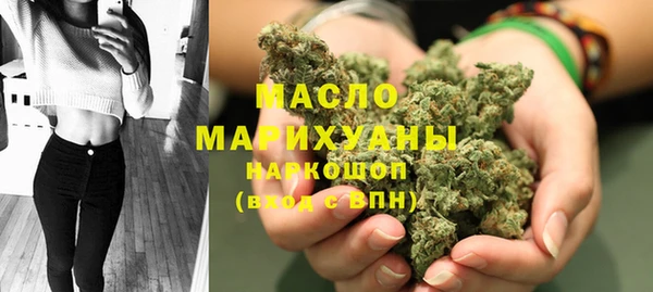 бошки Балахна