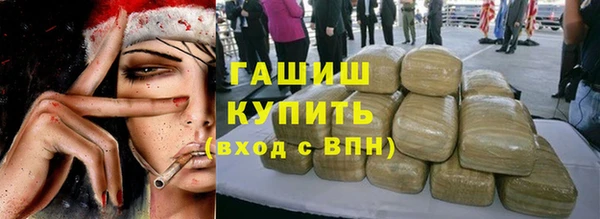 стаф Балабаново