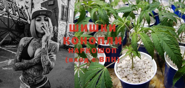 мет Баксан