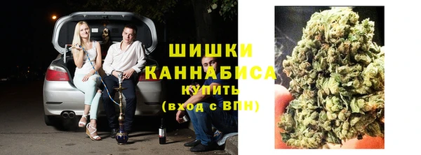 стаф Балабаново