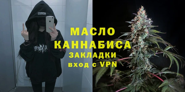 стаф Балабаново
