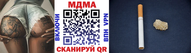 МДМА crystal  Давлеканово 