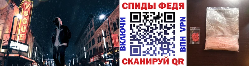 OMG онион Давлеканово МЕТАМФЕТАМИН витя